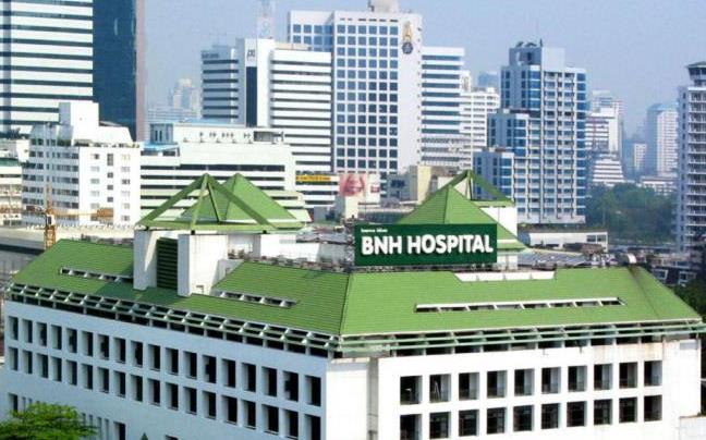 泰国试管婴儿医院排名